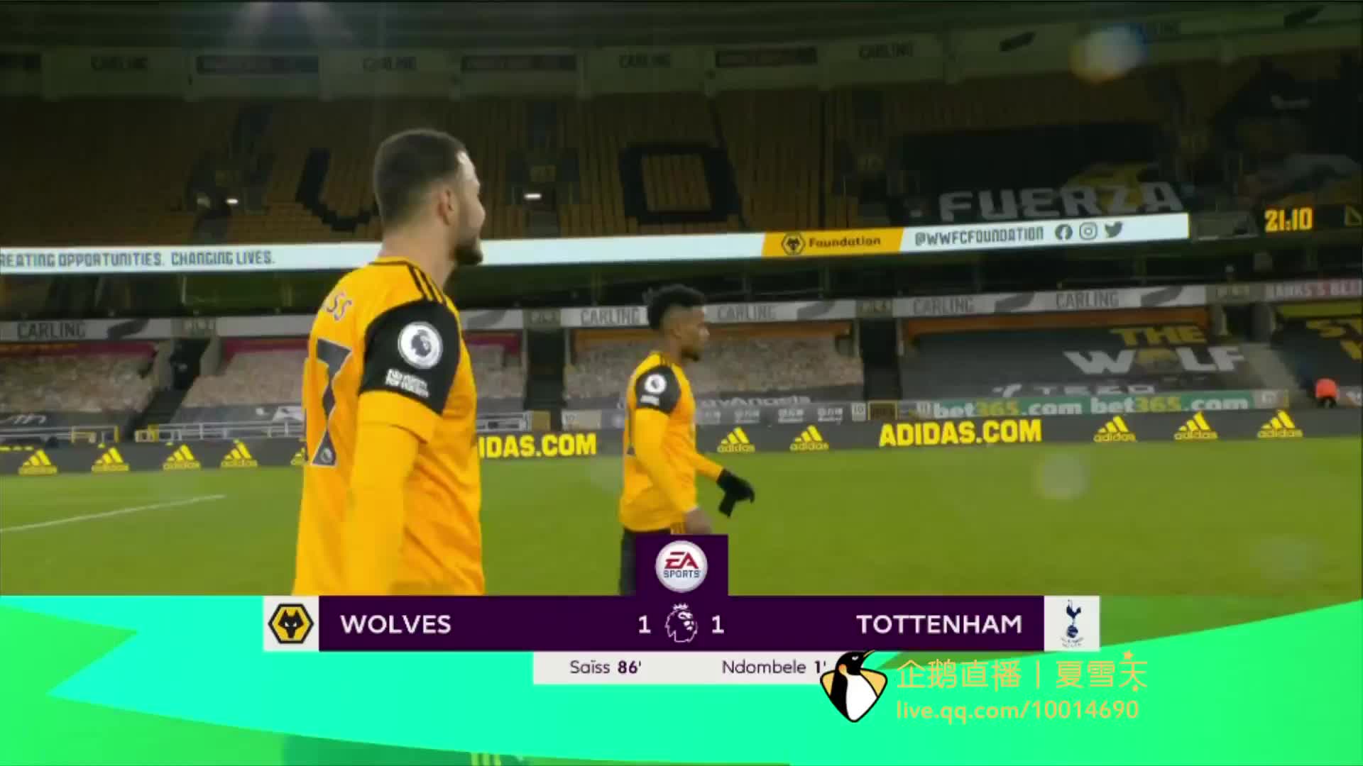 JIANGSU SHENZHOU SEMI TECHNOLOGY CO., LTD